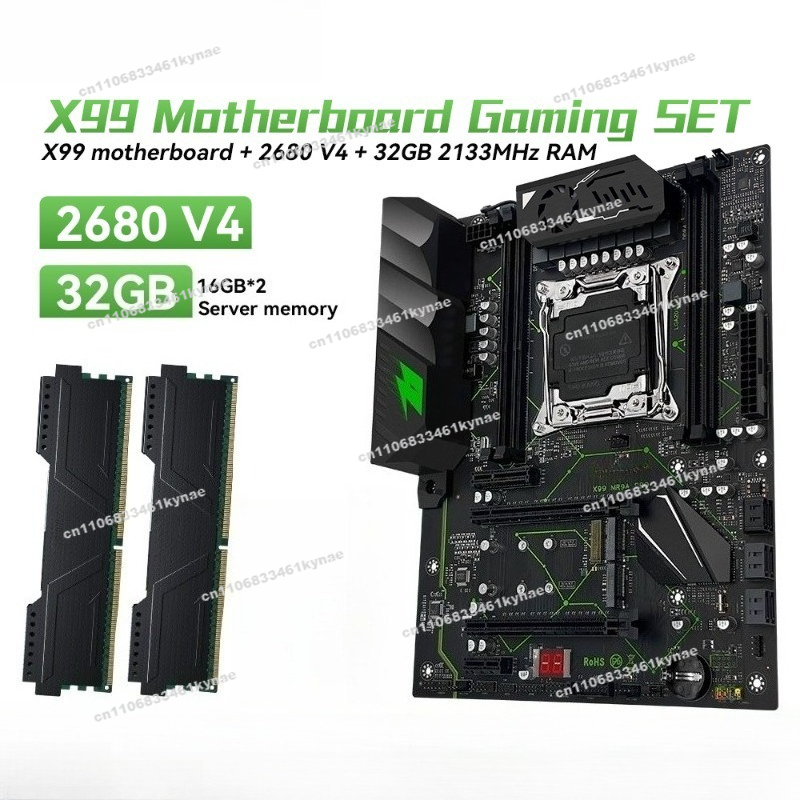 Ddr4 32Gb - 2 adet X99 MR9A PRO Anakart