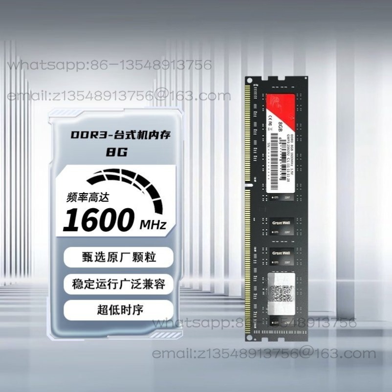 8GB/DDR3/R4 1600/3200 Frekansl - Ddr3 8Gb incelemesi ve fiyatı