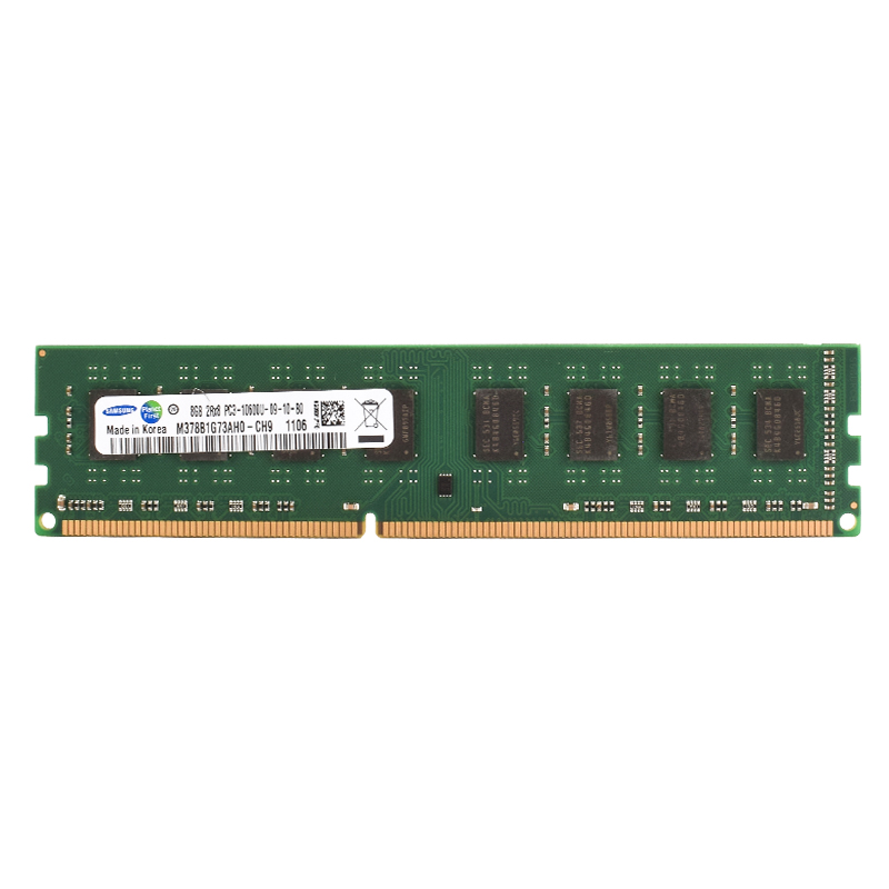 SAMSUNG Masaüstü RAM DIMM Bell - Sodimm Ddr4 incelemesi ve fiyatı