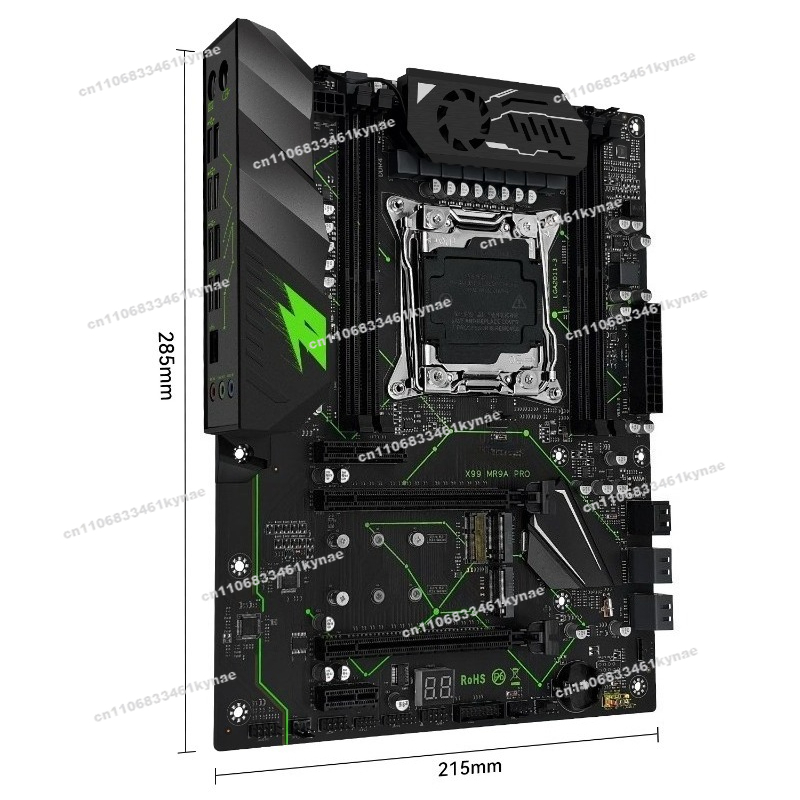 2 adet X99 MR9A PRO Anakart +  - Ddr4 32Gb incelemesi ve fiyatı