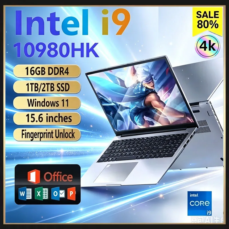 15,6 inç Taşınabilir Dizüstü B - Ddr4 Laptop Ram incelemesi ve fiyatı