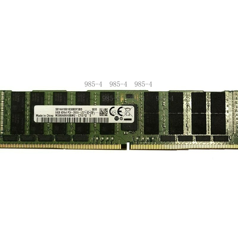 64GB ECC REG LRDIMM Sunucu RAM - Ecc Ram Server incelemesi ve fiyatı