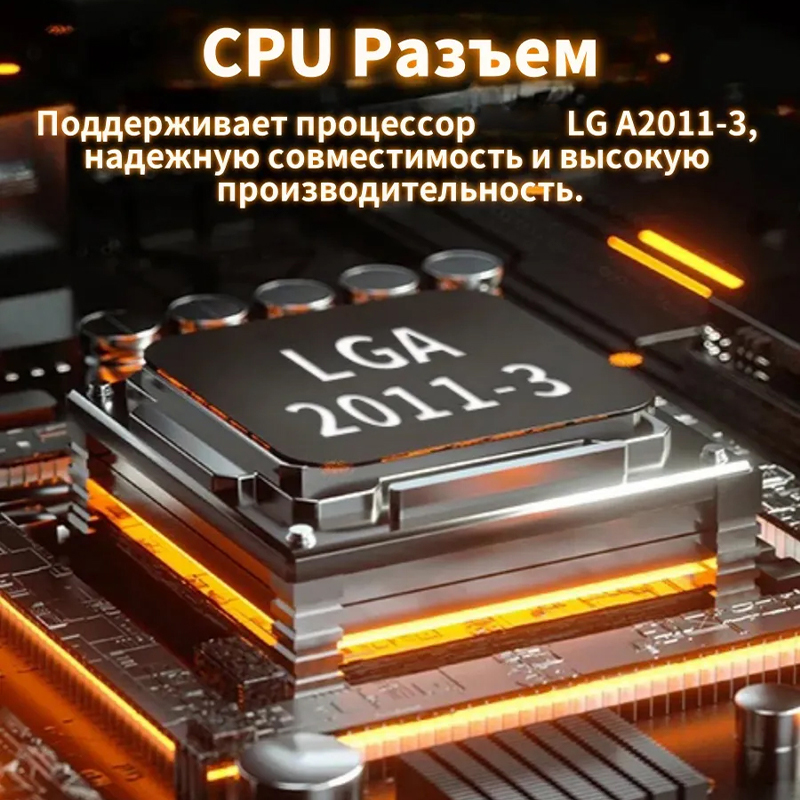 X99 anakart LGA2011-3 V3/V4 CP - Ddr4 Ram incelemesi ve fiyatı